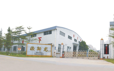 Guangzhou Ousilong Building Technology Co., Ltd Perfil de la empresa